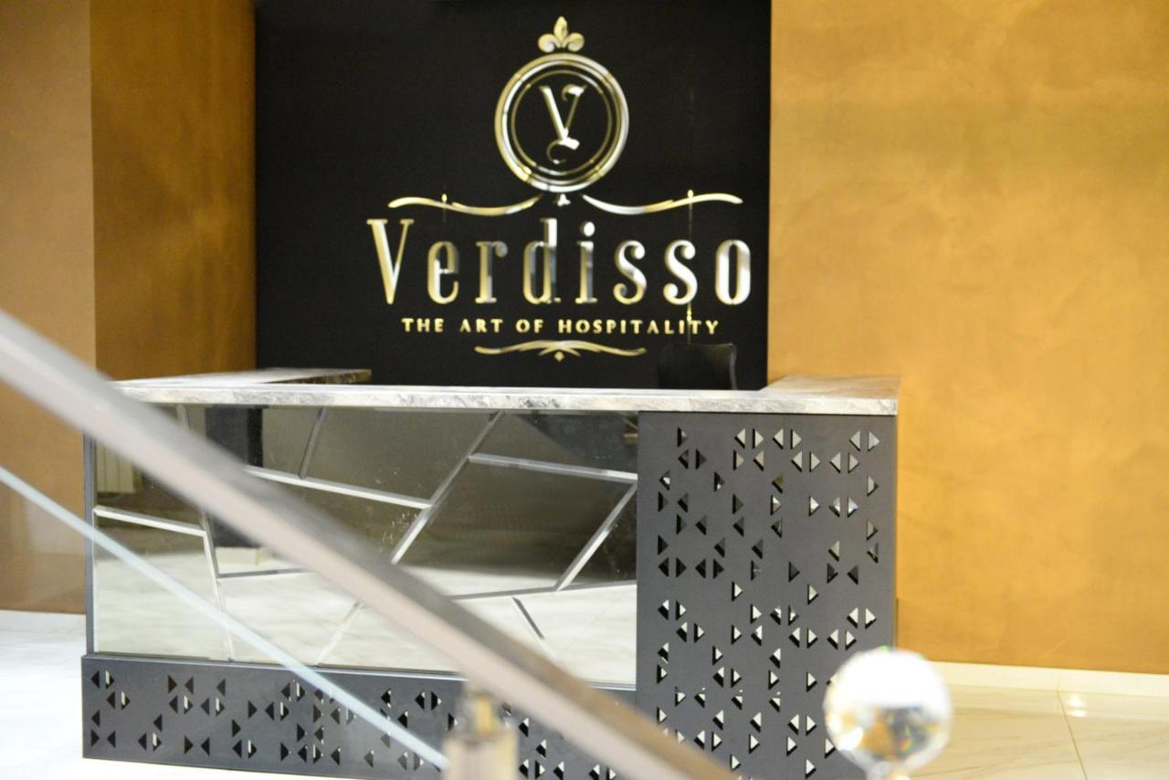Verdisso Hotel & Restaurant Демир Капия Екстериор снимка